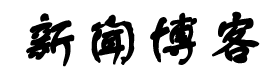 左支右绌网
